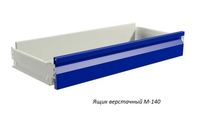 Верстак Практик Master MT100.MF1/MF1.001