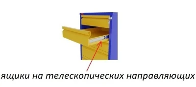 Тумба Т-2Т