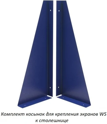 Верстак Практик Profi (№603) WT160.WD1/WD5.000